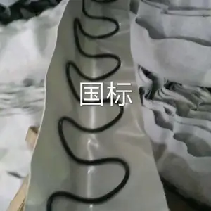 隧道涵洞软式半圆排水管 鼎诺 直径50 100mm弹簧软式半圆管