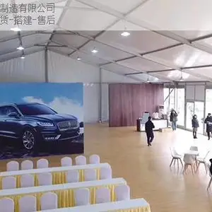 苏州防雨车展篷房 诚信经营 苏州威斯伯特篷房供应