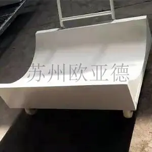 临沂防静电膜运输车 日照膜材运输车 济宁覆酮膜厂内转运小车