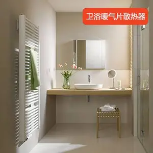 徐东买暖气片散热器采暖安装德国钢制暖气片铜铝暖气厂家直营店终身售后