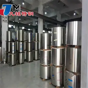 供应张浦904L不锈钢带品质保障 耐海水腐蚀904L精密钢带
