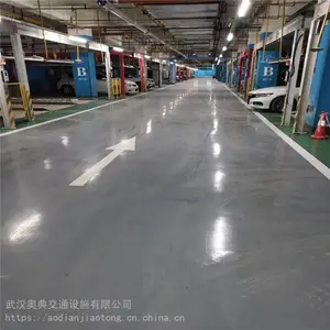 �人��԰ ѧУ�ܽ��ܵ�EPDM �����޸�ʩ���۸񹫵�