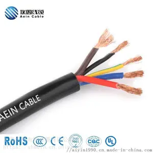 H03VV-F_H03V2V2-F_ŷ��PVC��о��_ ������¿ɳ���ŷ��