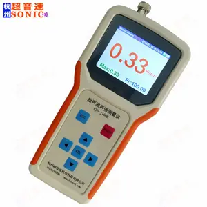 精密型超声波能量频率分析仪 杭州超音速SONIC