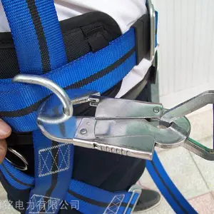 安全带外观 安全带尺寸 厂家专业生产安全带 安全带规格齐全