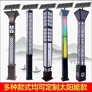 绵阳太阳能景观灯安装 厂家承接户外亮化工程