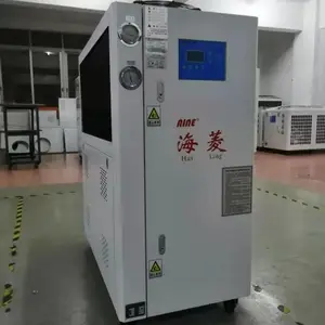 �����HL-0***���ܷ���ʽ��ˮ��,������ҵר���䶳��