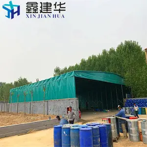 ��̨����綯���������� ����԰�ƶ�����������������