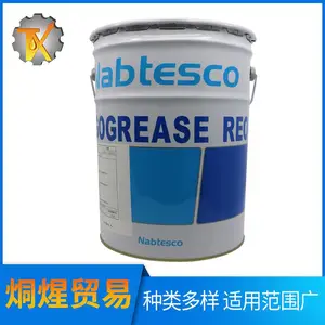 日本协同 RE0 发那科FANUC机器人专用润滑脂