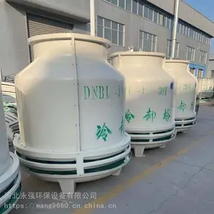 ��ԭ�����ϻ���ˮ�� �ű�ʳƷ��ɢ����20T ������Բ����ˮ��