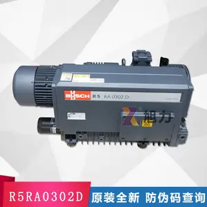 ��Ӧ�¹�BUSCH������ձý�����ձ�RA0160/0302D �綯