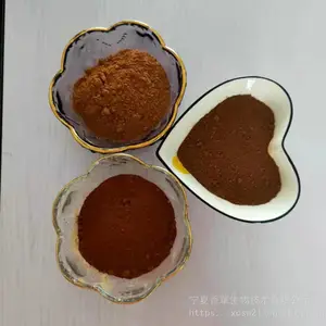 ���ֲ�����ȡ�� ��������� ���ֲ������ܷ� ˮ�� ���� ���ֲ��ӷ� 300Ŀ