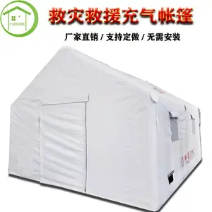 Ӧ���������ֳ�������ָ��ҽ���������߸���������������м�