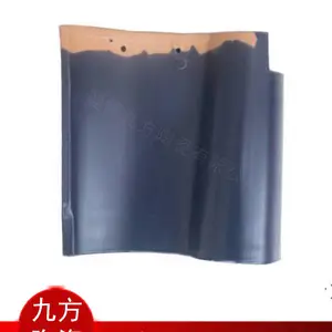 ��� 310*310S���� ��ˮ������������ �ŷ� �Ͳ��ι�