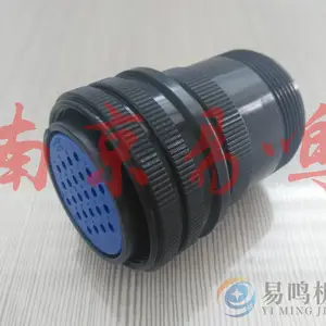 供应日本DDK连接器D/MS3108B18-8S
