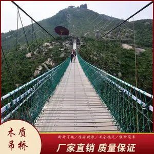 ����ľ���Ż�������������� �����߿���������������������ʩ��