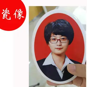���¼���Ĺ�������豸���������ƴ�ӡ��ʩ��CP228DW