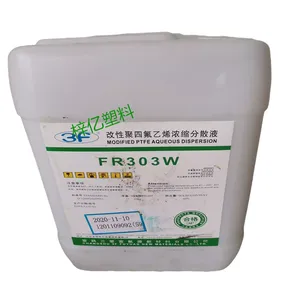 ��ӦPTFE��Һ �Ű�DISP33 ������ά������ �ط���