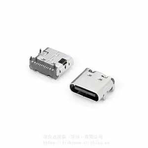 16P TYPE-C母座 板上四脚插板DIP+SMT6.5/7.35L