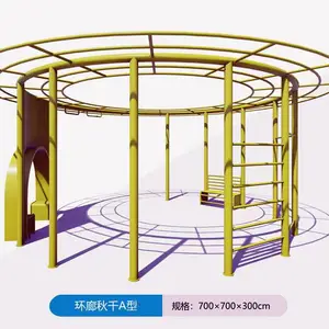 ���۹�Ӧ�ֻ����޶���������ʺ绬����ǧ���С����ʩ