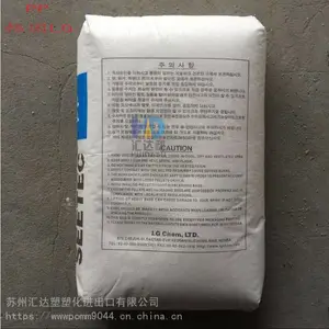 ���� PP ����LG H7912 �������� ʳƷ�Ӵ� �����޷Ĳ�ԭ��