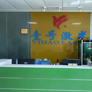 东莞市壹号激光科技有限公司