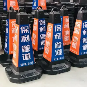 ������·׶ ����׶ ��ֹͣ��·׶ ѩ��Ͳ ·׶����