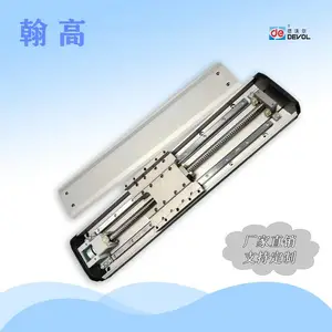 翰高德沃尔机器人线性滑台丝杆滑台导轨台湾鼎翰导轨直线模组工业机器人