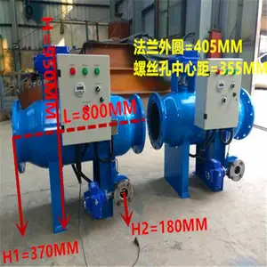 ZPG-16C����һ�廯ȫ�Զ�����ֱͨʽ����ϴ������