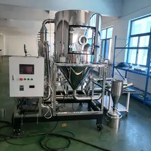厂家供应高速离心雾化喷雾干燥机可选3/5/10L