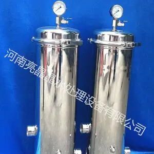 �������۲���־��ܹ�����20��5о ����������