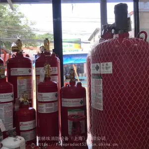 Kidde Fire Systems ECS ��������ϵͳ FM��֤�߷��������ϵͳ