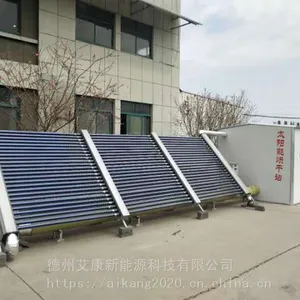 直通式太阳能热空气烘干系统