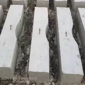 张家口水泥拉线盘 混凝土地锚石 KP-8电杆卡盘价格 张家口水泥拉线盘厂家