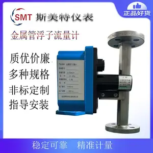 ˹����LZZ-40/RR1/M9/ESK�����ܸ��������ƣ��ֳ���ʾ