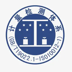安全阀检验检测校验安装采购安全阀校验校准