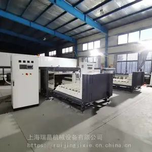 ȫ��ά̨��¯ ��Ч�����ȴ����豸 ��������̨��ʽ����¯
