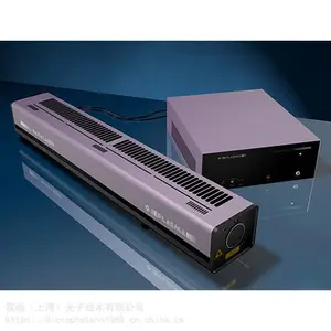 320nm 30mW 氦镉气体激光器 偏振100:1
