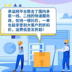 �Ŀ��û����ô�󣬽���5Ԫ�Ŀ�ݣ��������°�6���µ�