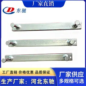 ����Ԥ��۵� 38*23*3����Ԥ��۵����۹�� �����б�֧�ܳ��ҹ�Ӧ