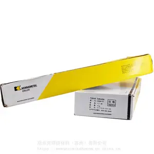 上海司太立D802钴基堆焊焊条