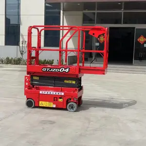 电动液压升降平台小型电动升降台高空作业车 剪叉式全自行式 升降机