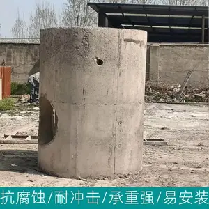 矩形电力电缆井 水泥钢筋混凝土检查井 耐腐蚀圆形污水井