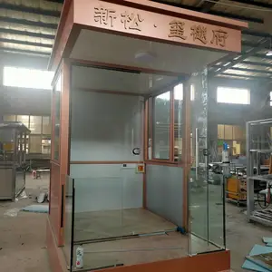 铁岭防护移动收费岗亭 铁岭景区保安室 门卫活动房 上门安装