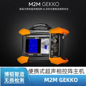 EDDYFI/M2M实时全聚焦超声波相控阵探伤仪GEKKO