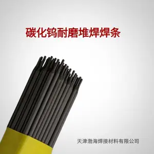 ������ӦNPM-M�Ͻ�Ѻ���ĥ����ˮ�೧��ѹ��̼���ٸ߸�
