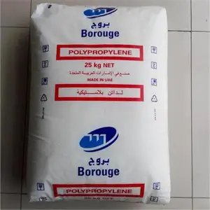 北欧化工 PP HB205TF 家居用品 薄壁包装 高感官性能 高刚度
