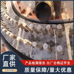 �潭�ۺ����޲�ɰ�� c60ͨ�ùཬ�� ��ɫ��·�޲��� ����ê�̼�