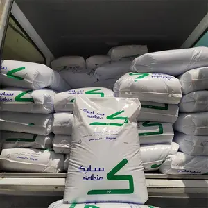 沙比克 PP沙特SABIC 95610 抗冲击 耐寒 沙伯基础聚丙烯