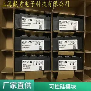 ��բ��/�ɿع�ģ�� NELL ������· NKT600/16-1